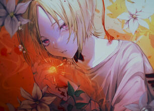 Kafune / Numamitai (cover)