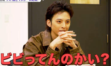 อย่าปอด ๆ (Ryutube - Old maid)